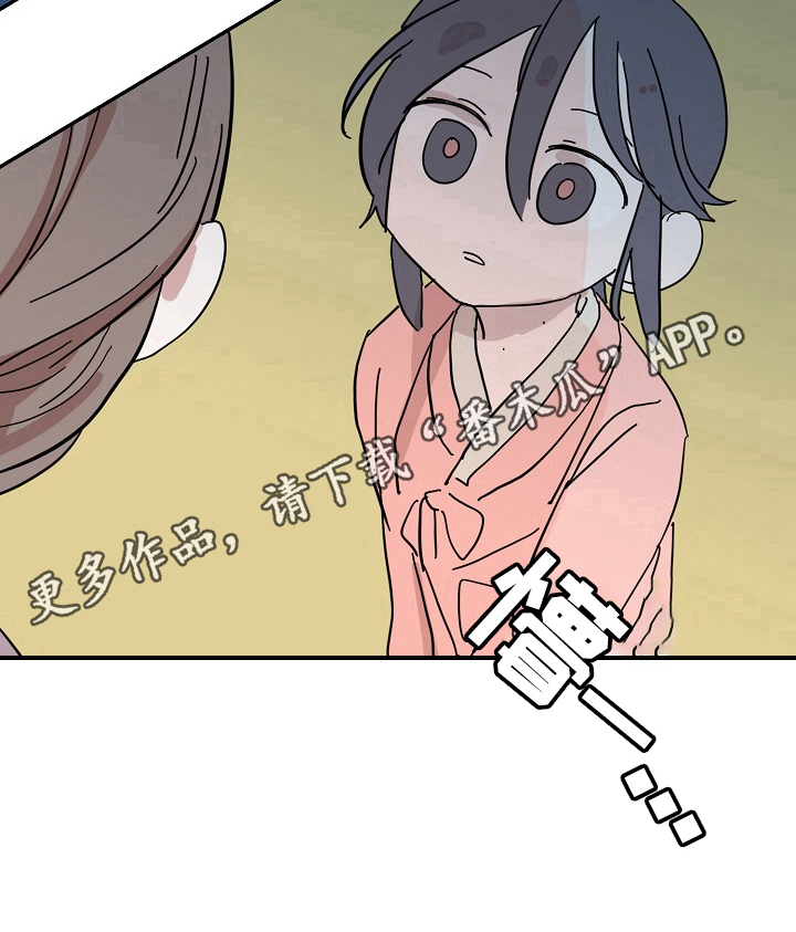 第28章：约定10
