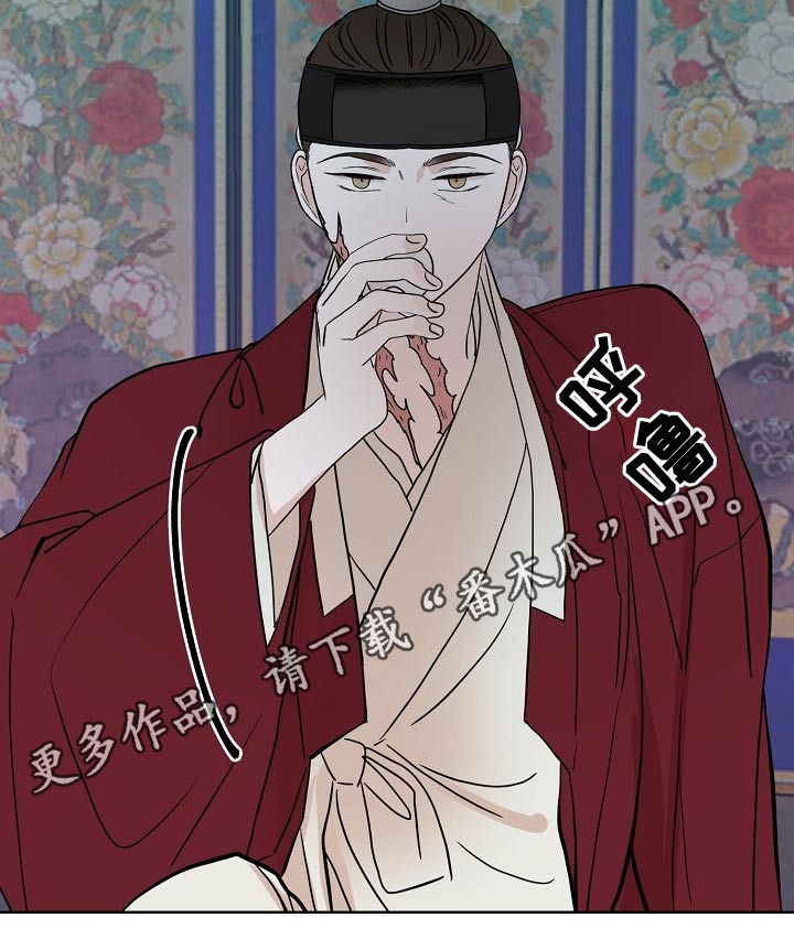 第49章：抓住20