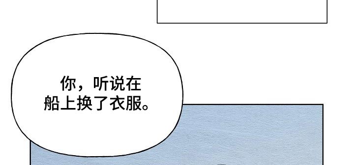 第38章：送信10