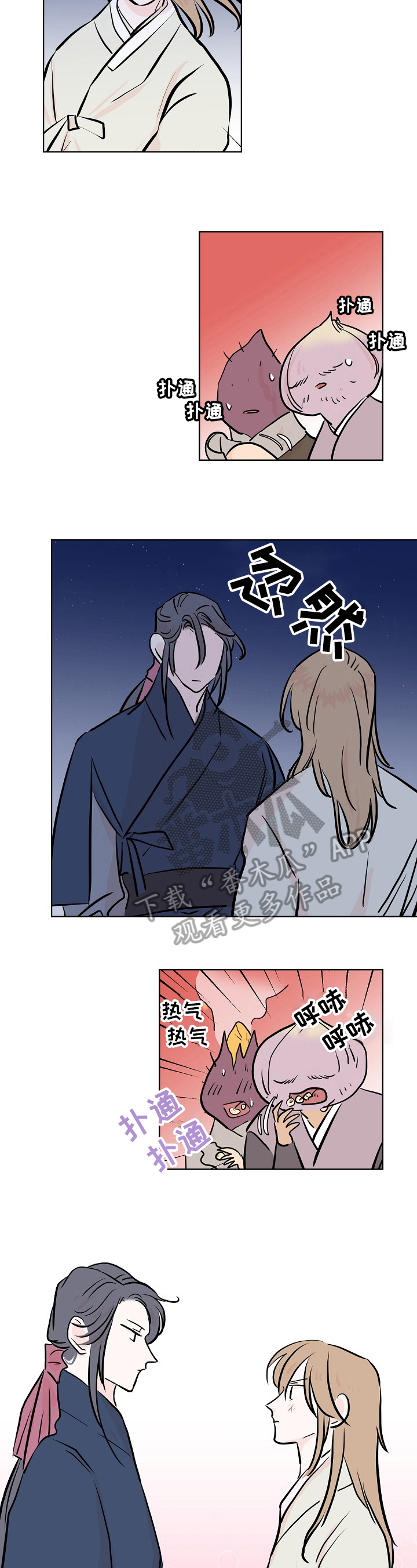 第15章：洗衣服1
