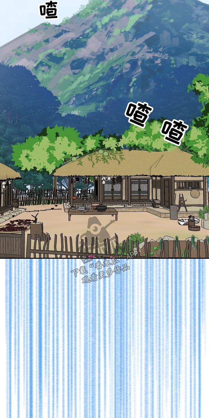 第51章：害怕18