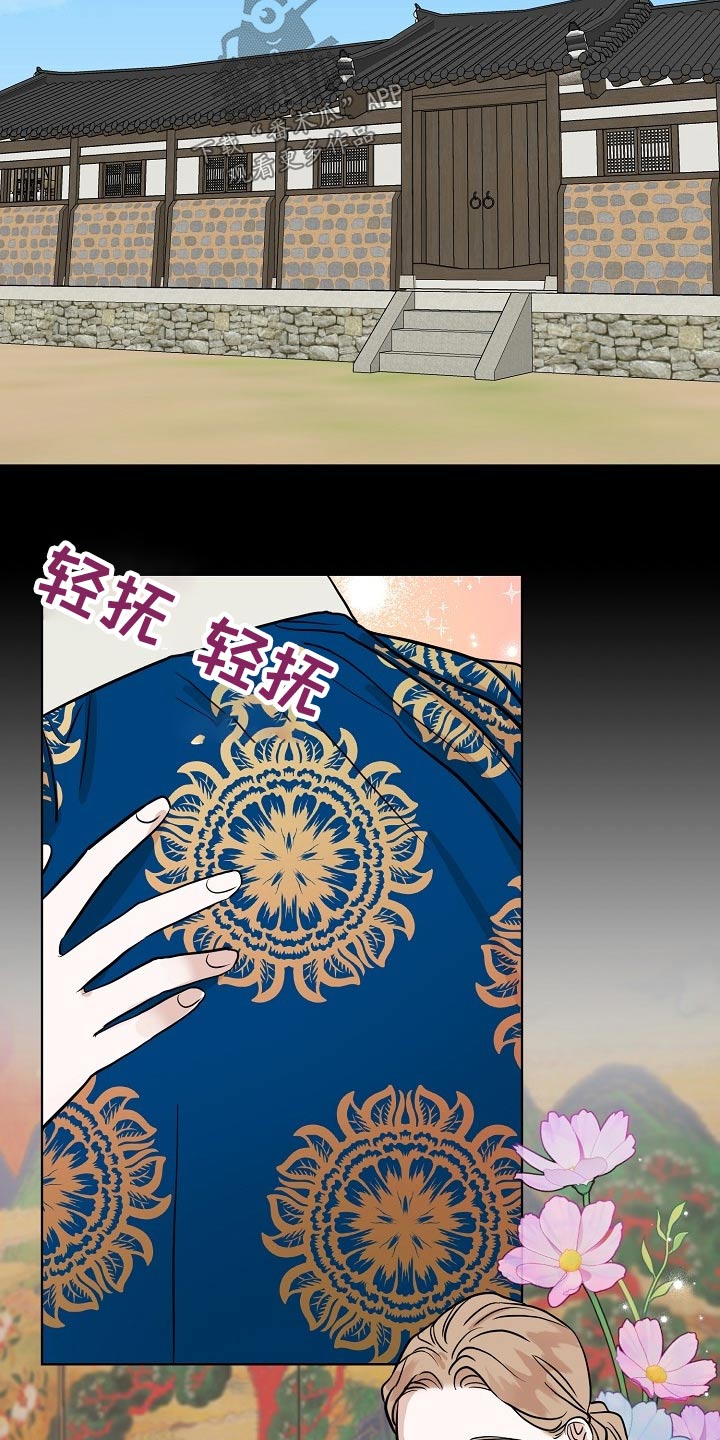 第48章：感受5