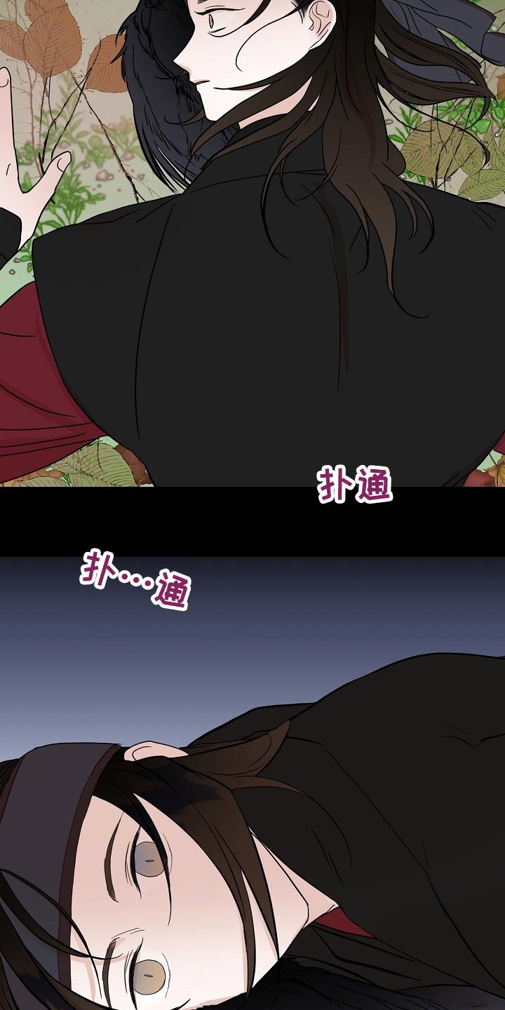 第48章：感受15