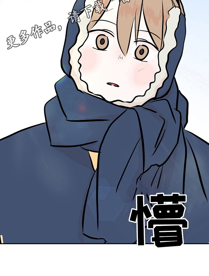 第17章：衣服丢了8