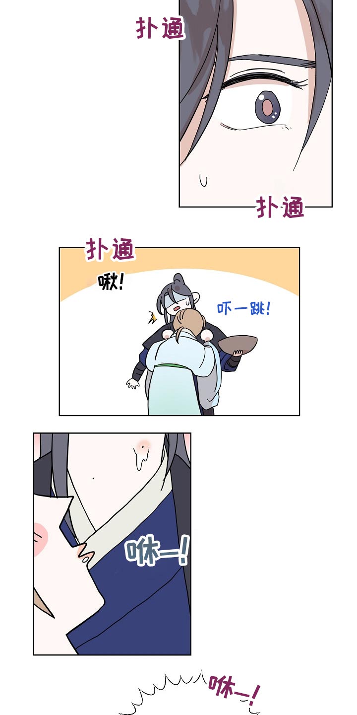 第40章：执着12