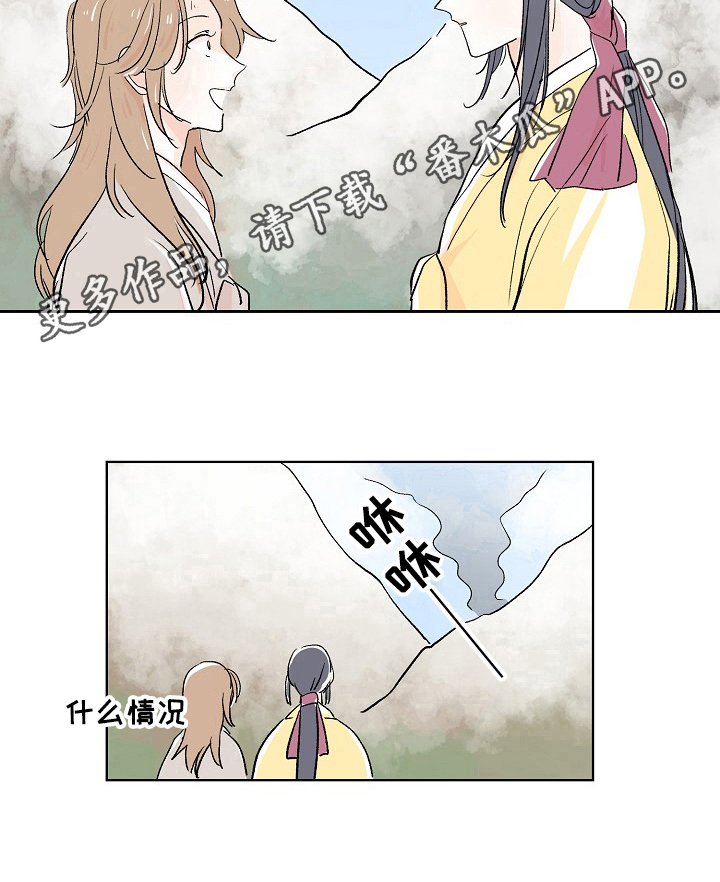 第7章：不得不信8