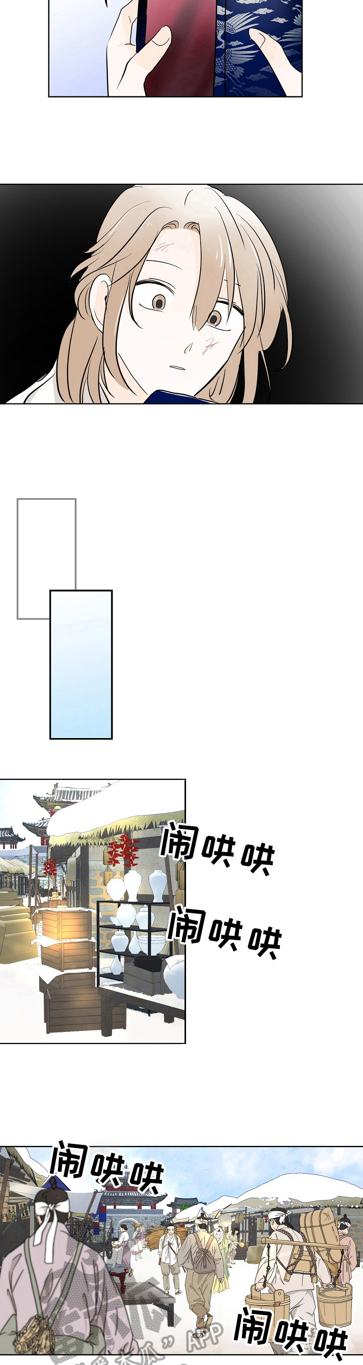 第9章：注意3