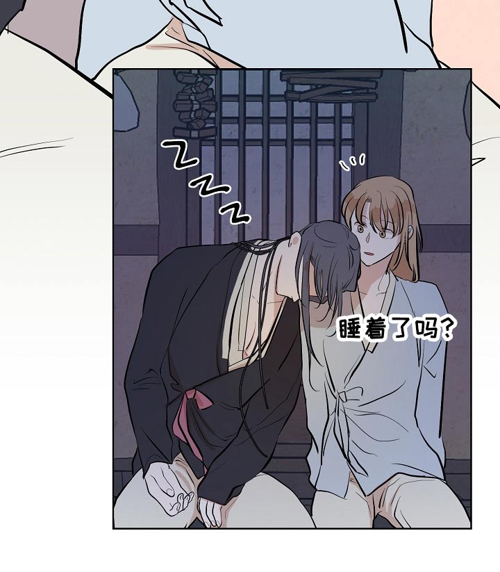 第55章：容颜10