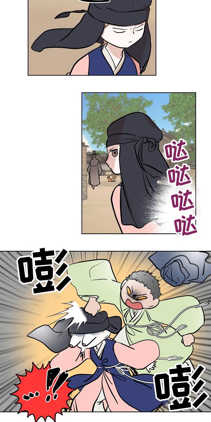 第46章：相识5