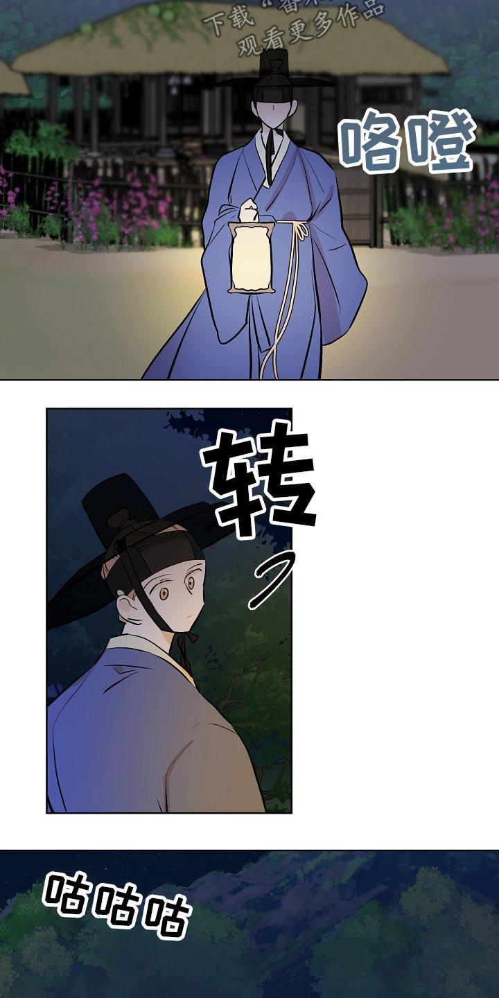第55章：容颜17