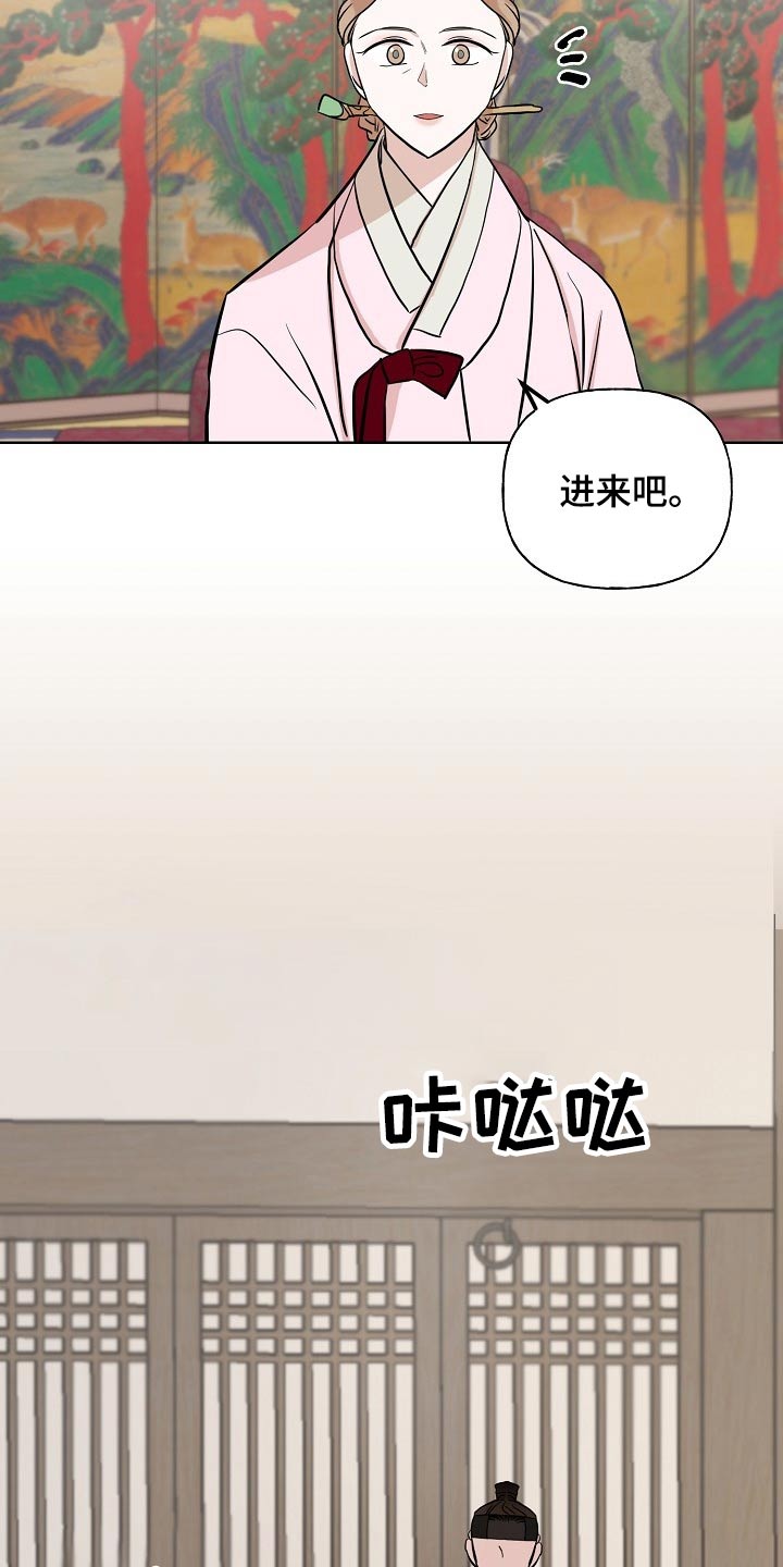 第48章：感受7