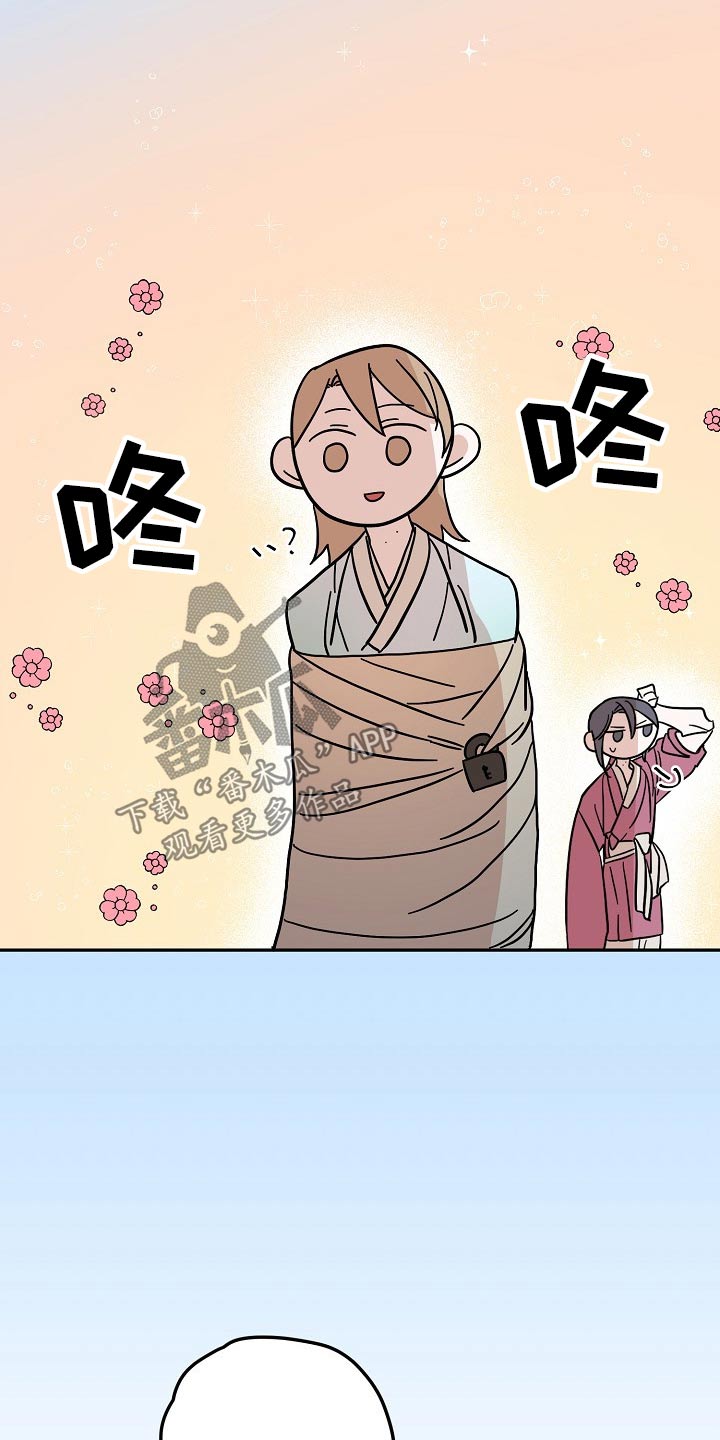 第50章：鬼魂10