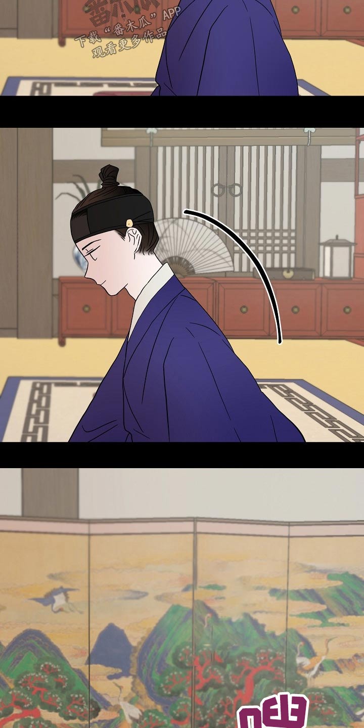 第48章：感受12