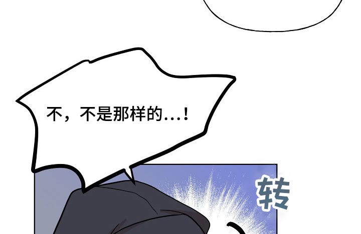第46章：相识8