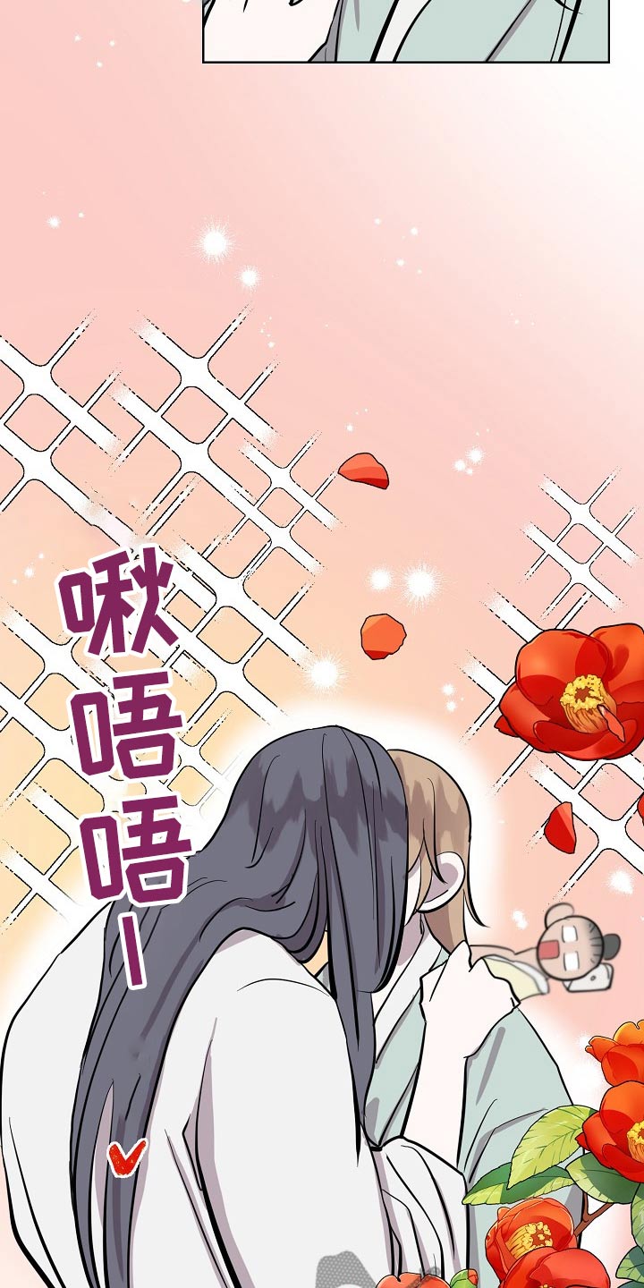 第59章：着火10