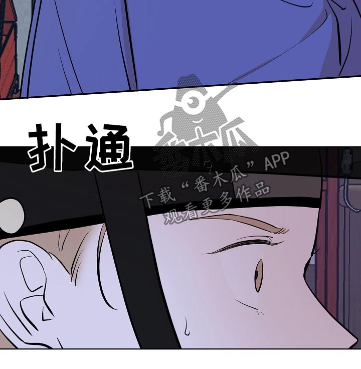 第57章：告知10