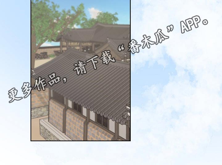 第46章：相识20