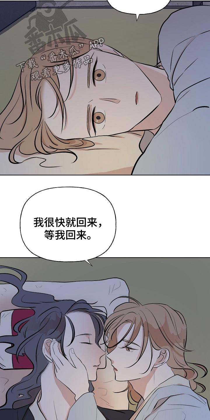 第55章：容颜14