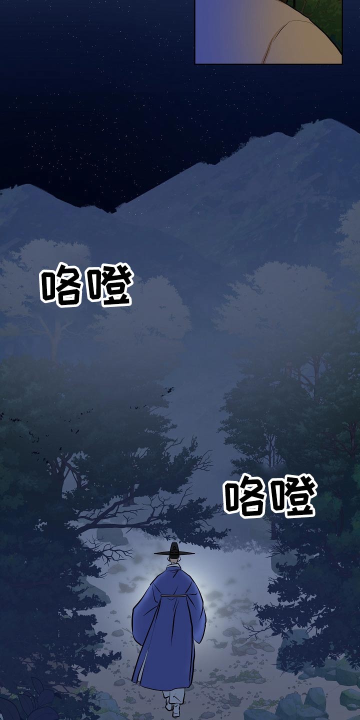 第55章：容颜19