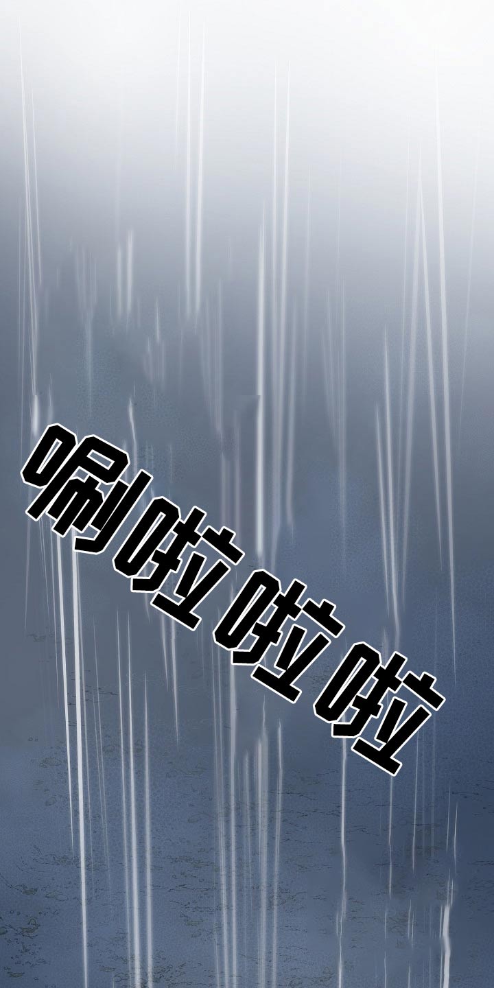 第60章：对手12