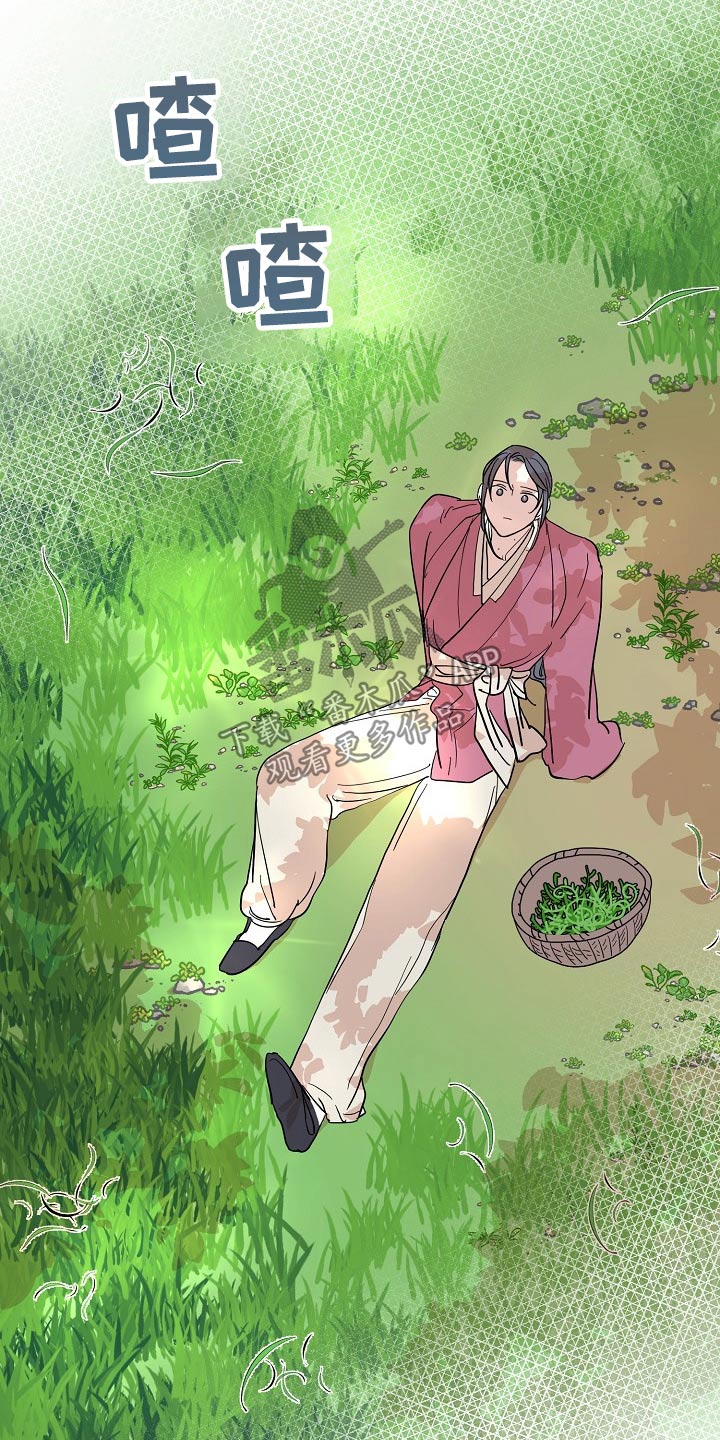 第50章：鬼魂5