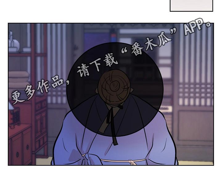 第56章：原因26