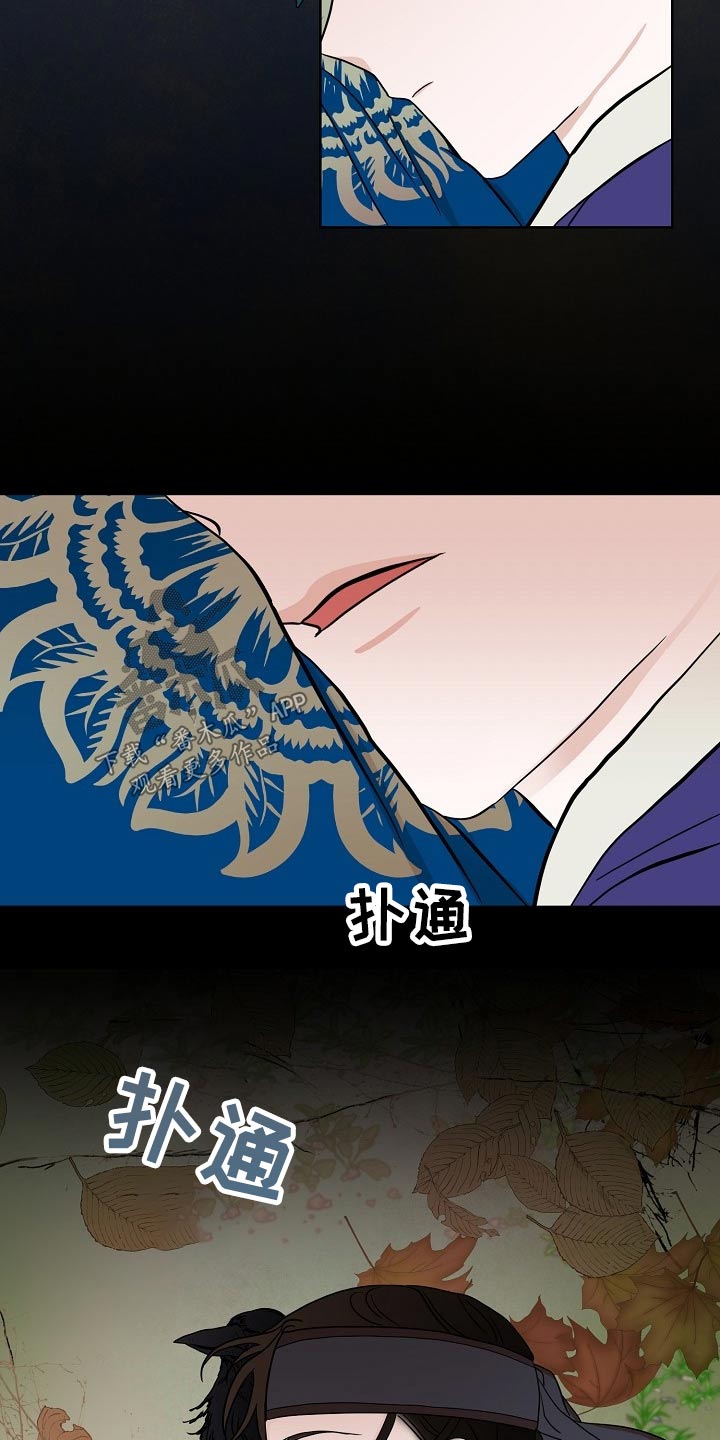 第48章：感受14
