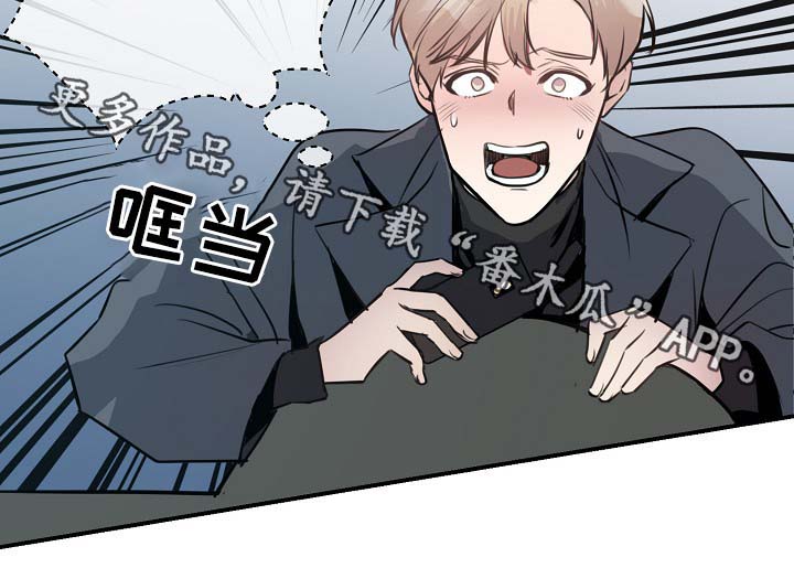 第73章：设局26