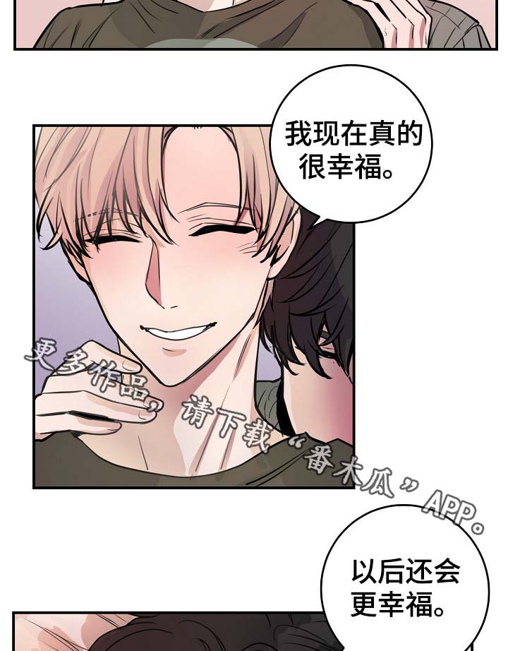第72章：幸福14