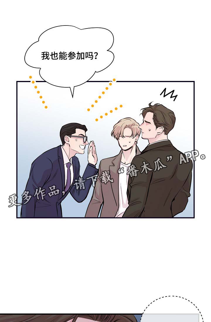 第51章：所有人都离我而去15