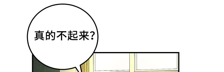 第60章：表白27