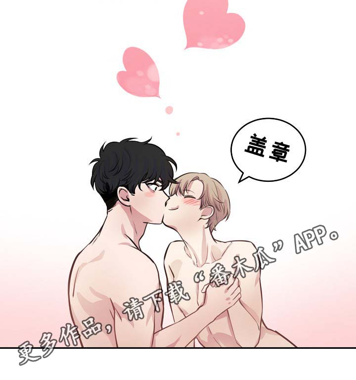 第64章：最耀眼的明星30