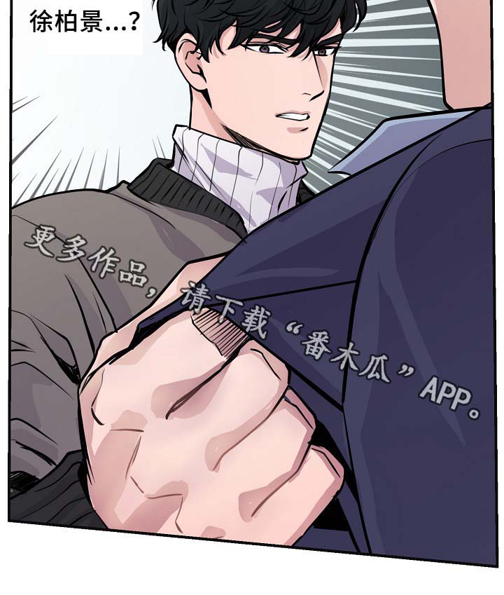 第66章：证据4