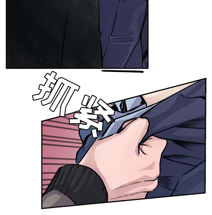 第66章：证据2