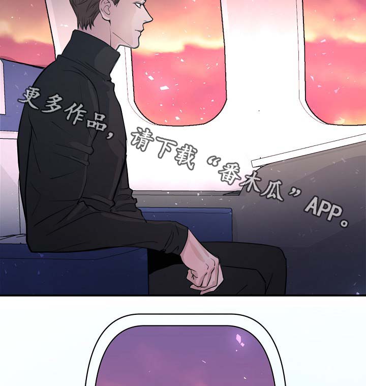 第78章：真的结束了24
