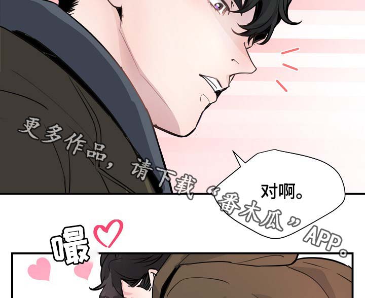 第79章：解约风波8
