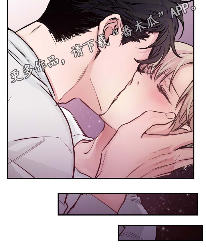 第61章：请继续20