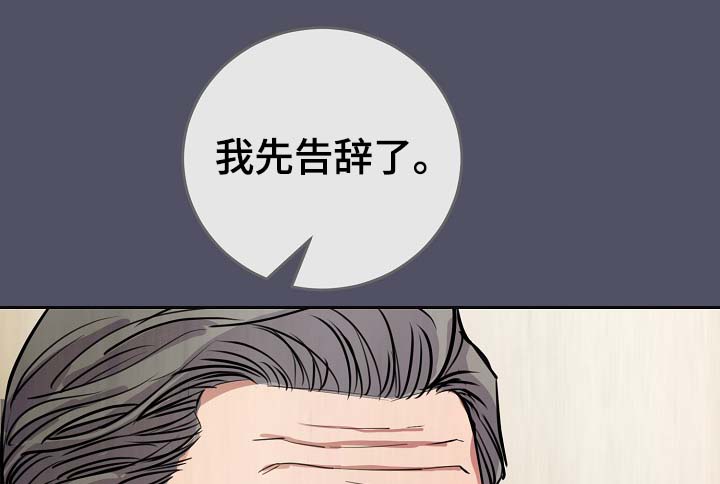 第70章：真的辛苦了22
