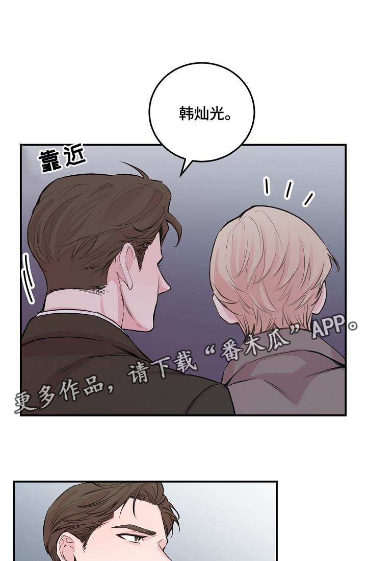 第51章：所有人都离我而去13