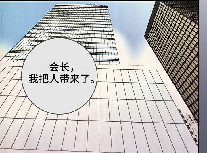 第69章：缺钱花吗5