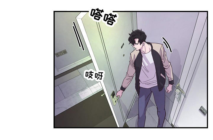 第14章：赶到0