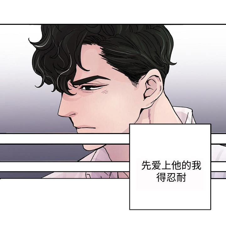 第1章：演员7