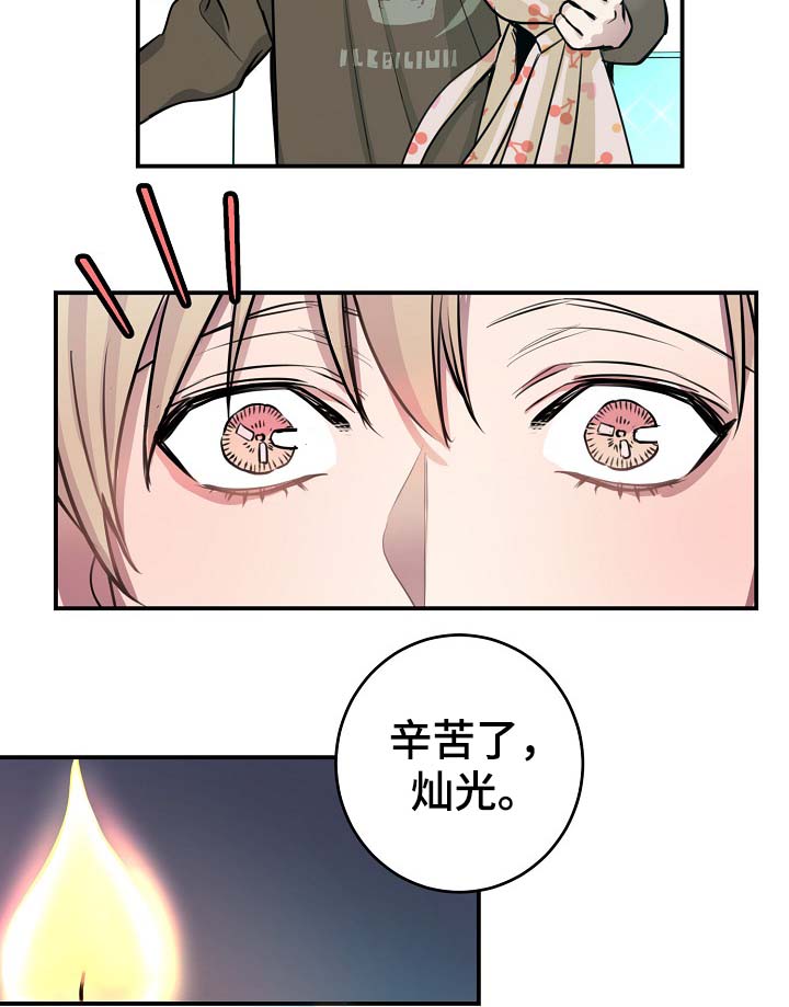 第72章：幸福5