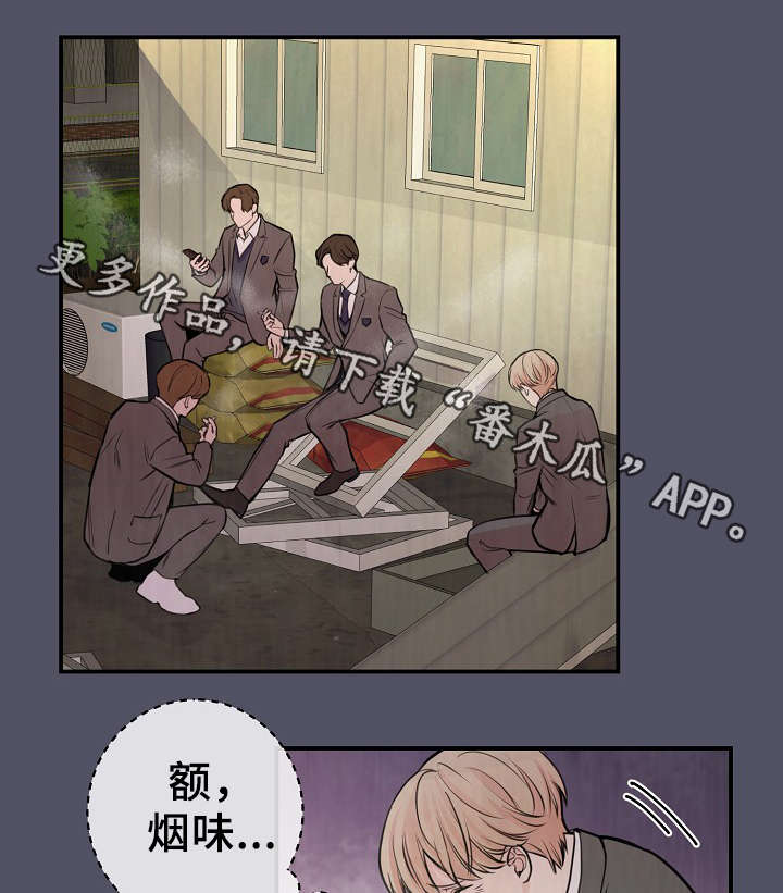 第58章：上晚间9点新闻10