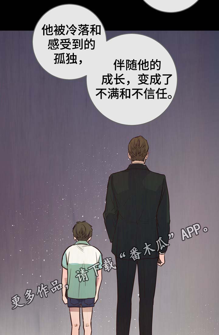 第70章：真的辛苦了17