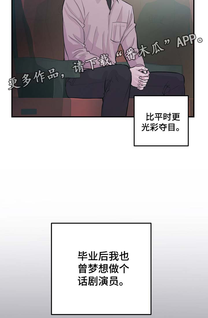 第50章：寒心4