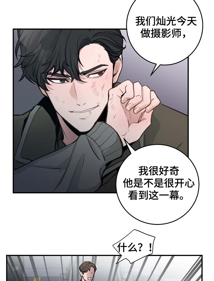 第74章：尽力了9