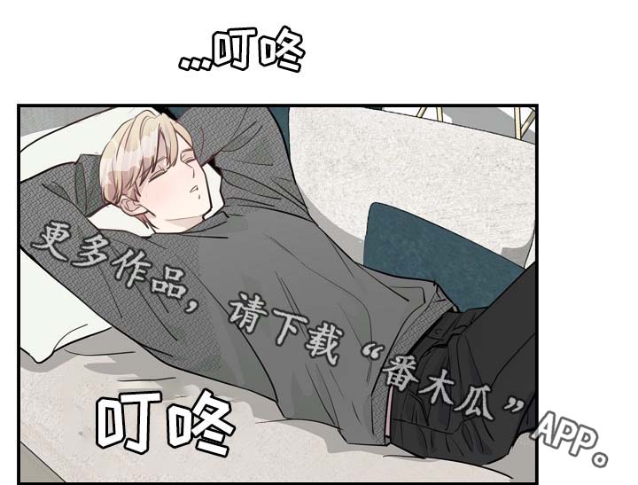 第79章：解约风波20