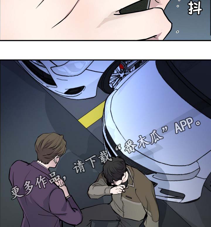 第74章：尽力了6