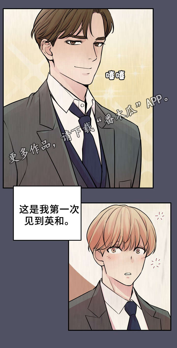 第58章：上晚间9点新闻9